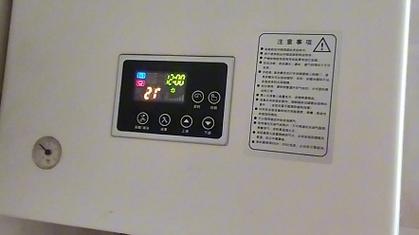 燃气壁挂炉故障查询网站
