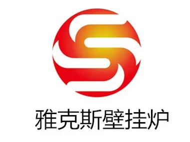 雅克斯壁挂炉故障维修