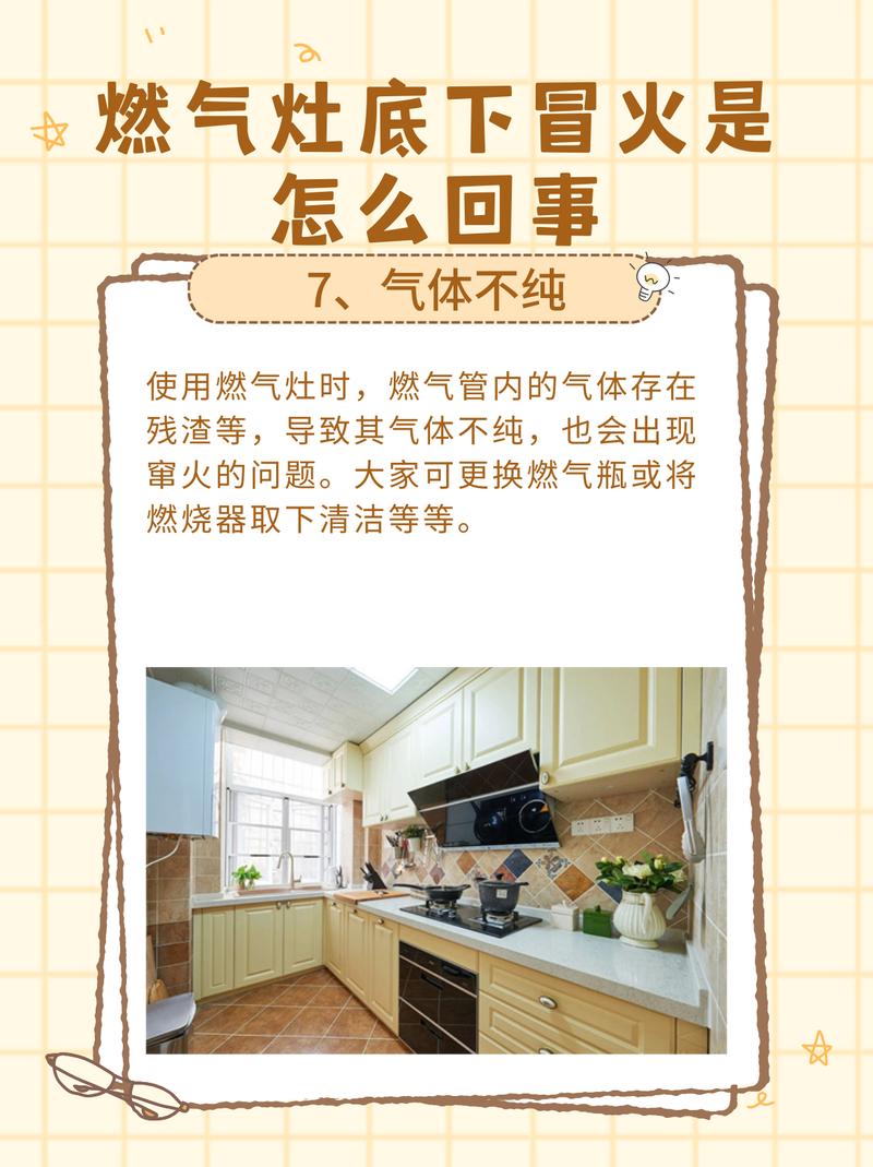 壁挂炉风机故障率