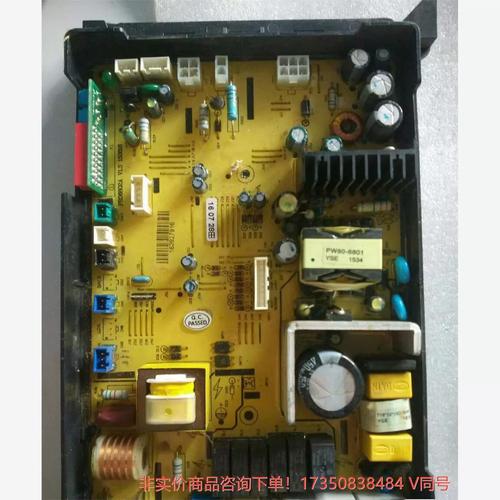 kiturami壁挂炉故障码97