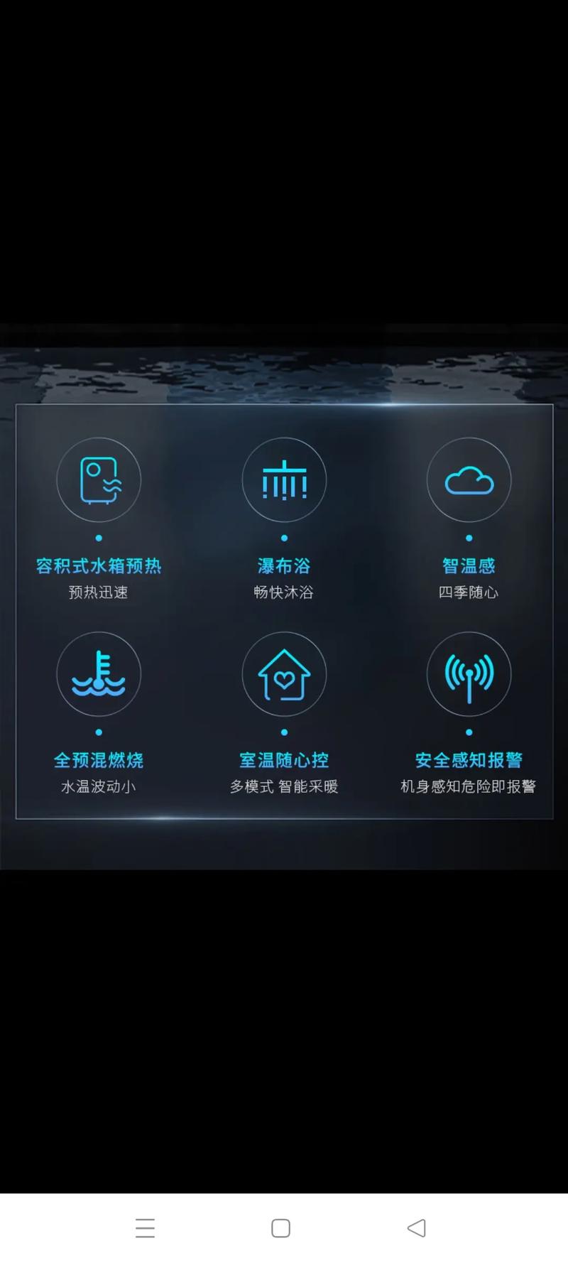 kiturami壁挂炉显示故障码97是什么原因?
