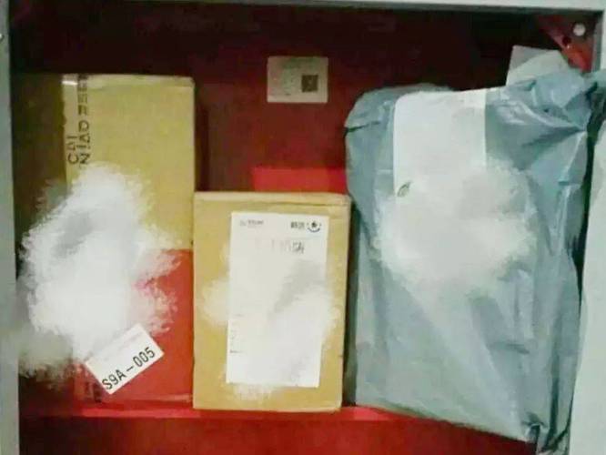 嘉兴出口保险柜维修电话