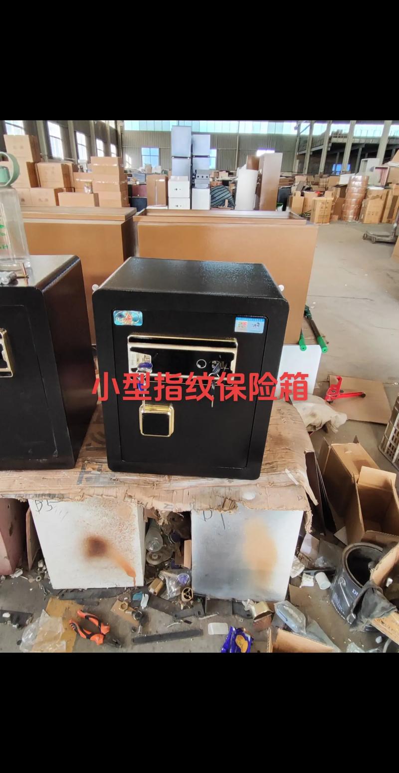 南宁智能保险柜维修点