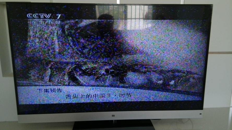 剪映制作电视故障