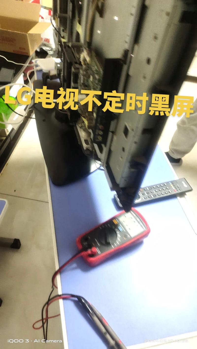 LG电视出现故障,如何联系官方报修服务?