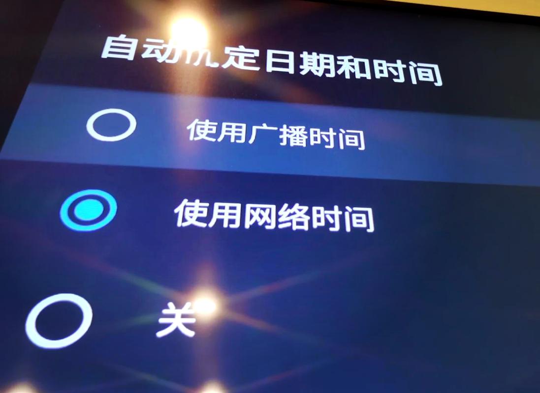 电视无线故障怎么解决