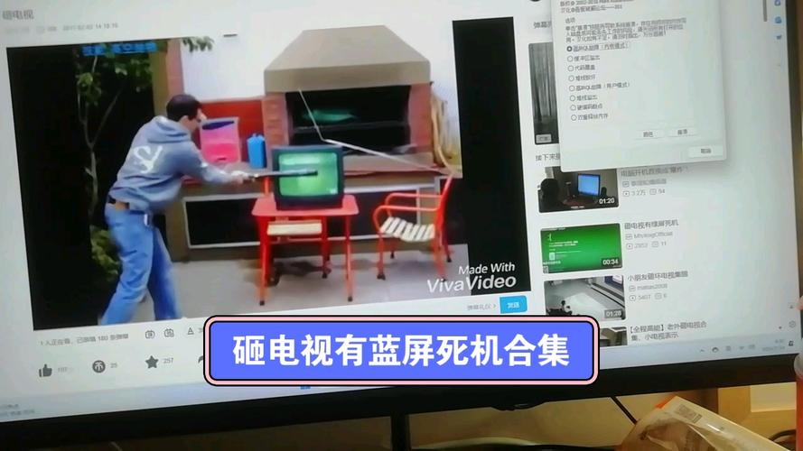暴风无屏电视故障