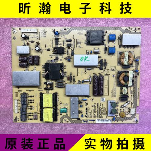 索尼电视主电源故障