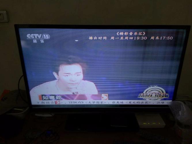 王牌背投电视故障