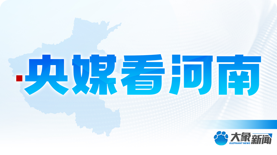 电视中线故障怎么处理
