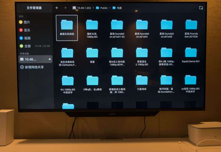 云米电视HDMI接口故障,如何解决?