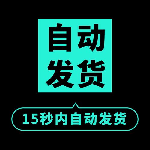 电视故障素材的含义是什么?