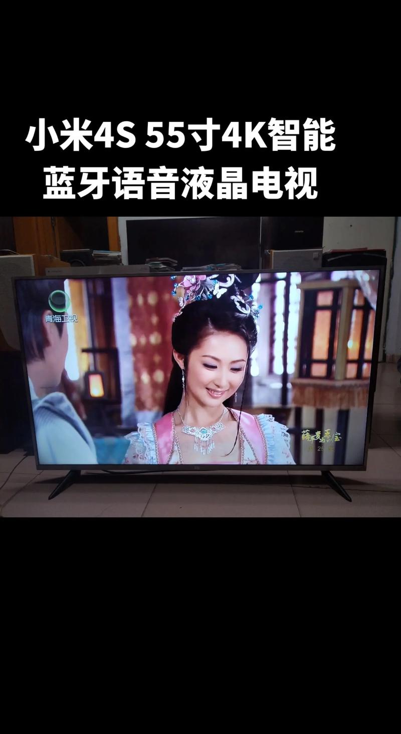 小米32寸电视故障