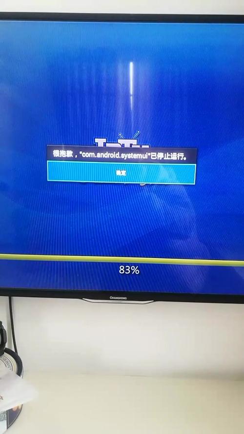 电视故障频发,原因何在?