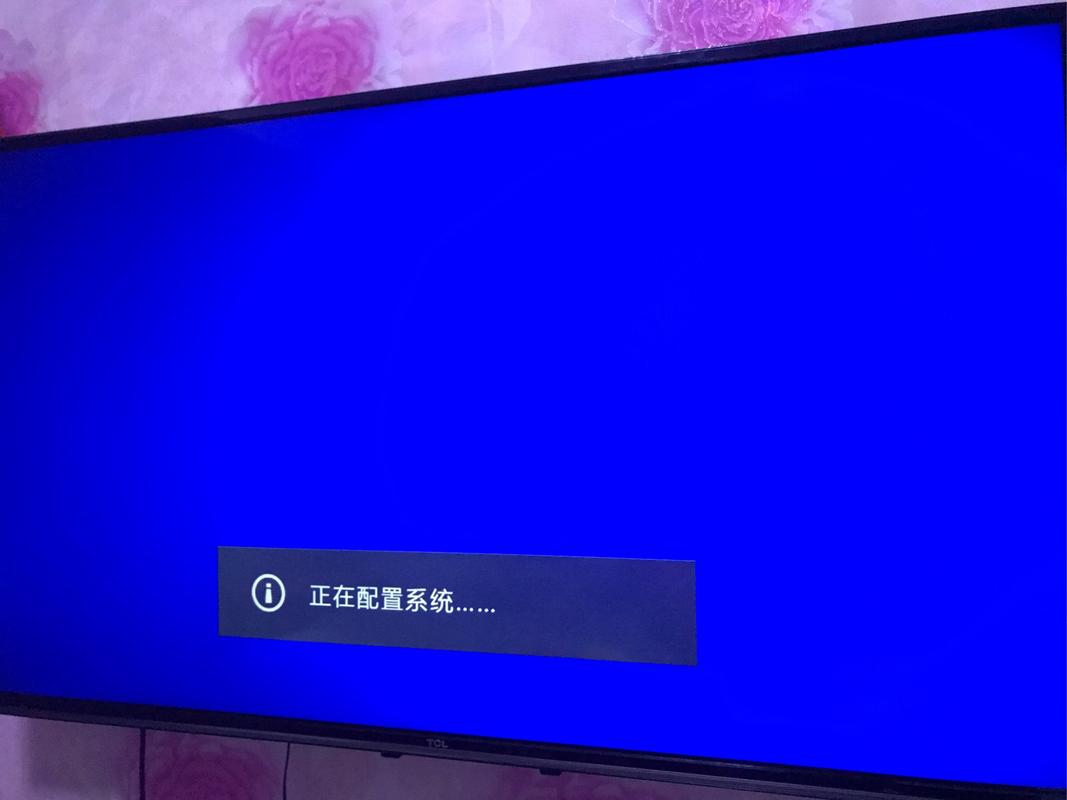 老式飞利浦电视蓝屏故障