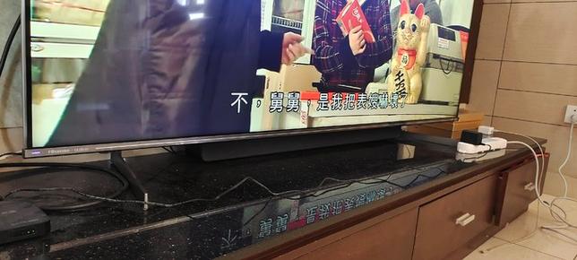 小米2电视音响故障
