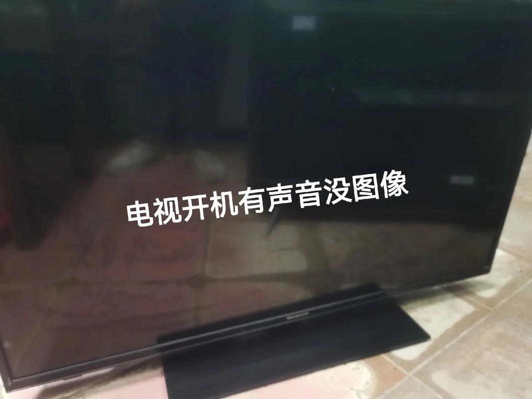 创维34寸电视出现故障,如何快速解决?