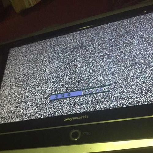 创维34寸电视故障