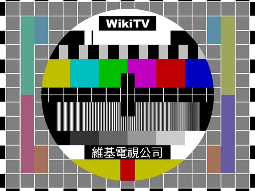 电视出现彩色条纹故障,该如何快速解决?