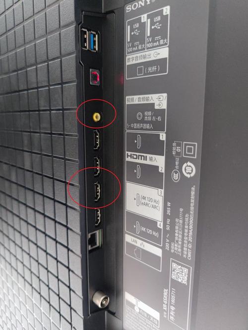电视 HDMI 接口故障,如何快速排查与解决?