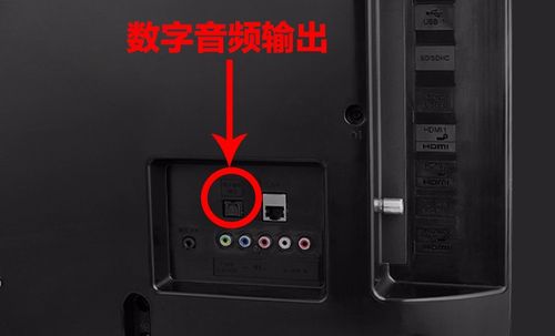 夏普电视故障重启方法是什么?