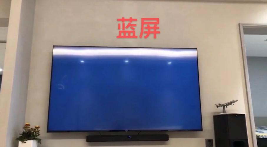 索尼电视故障三闪