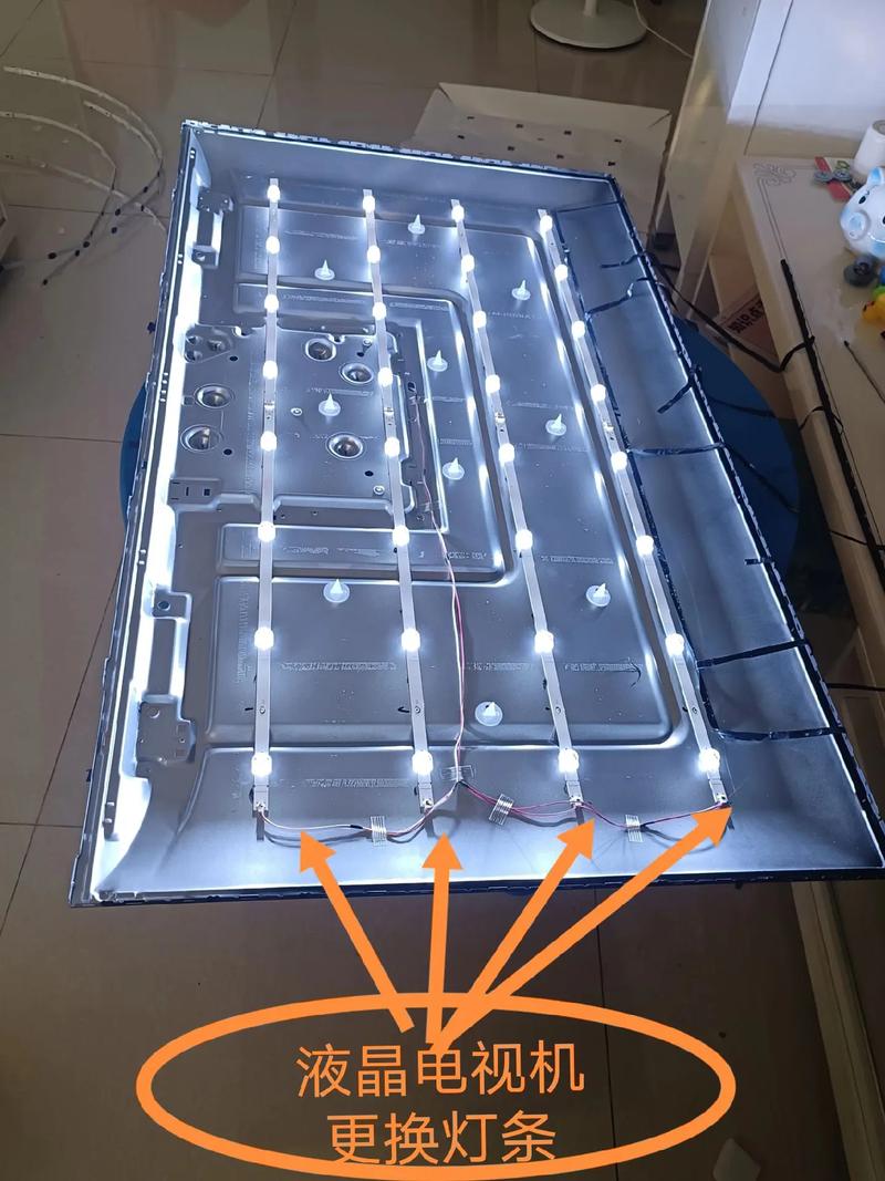 pr制作电视故障维修