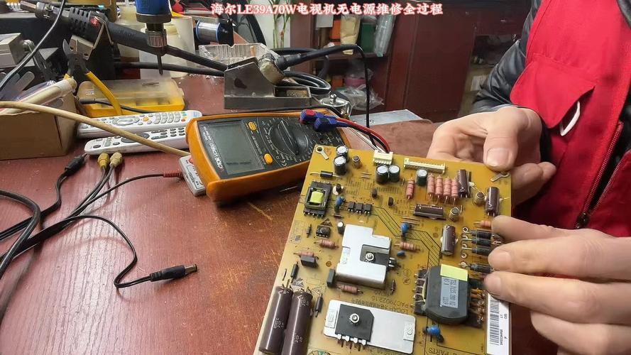 新余电视故障维修