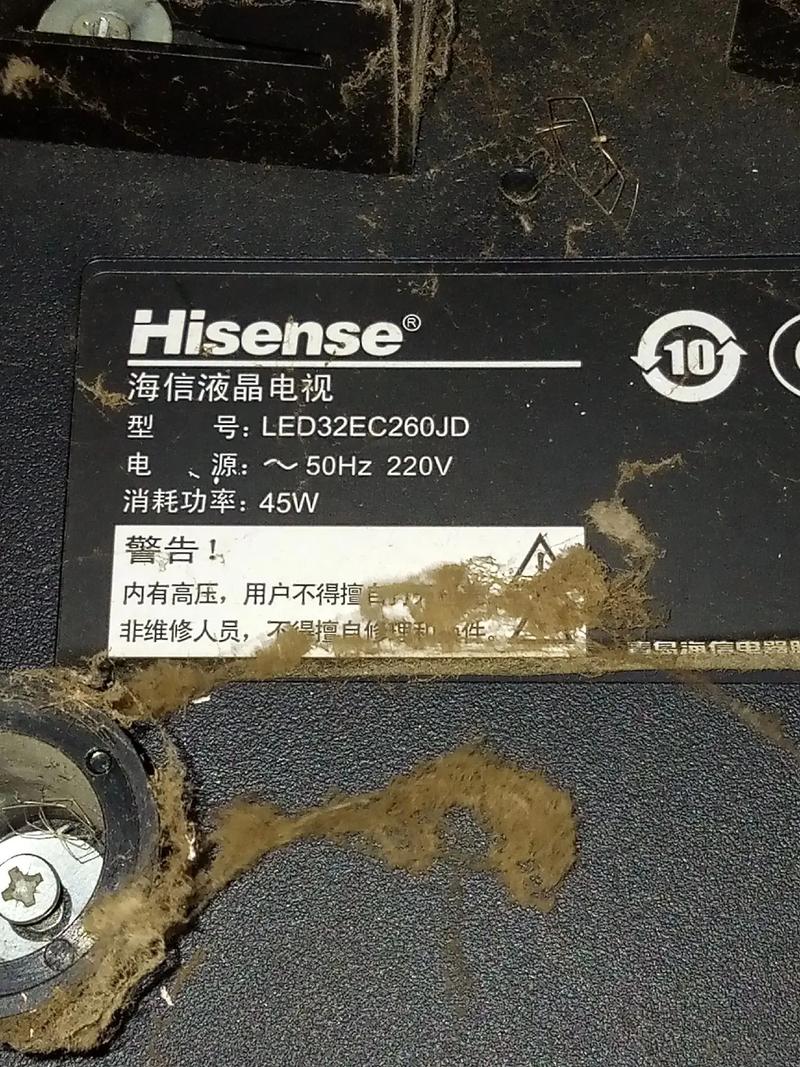 液晶电视蓝光故障