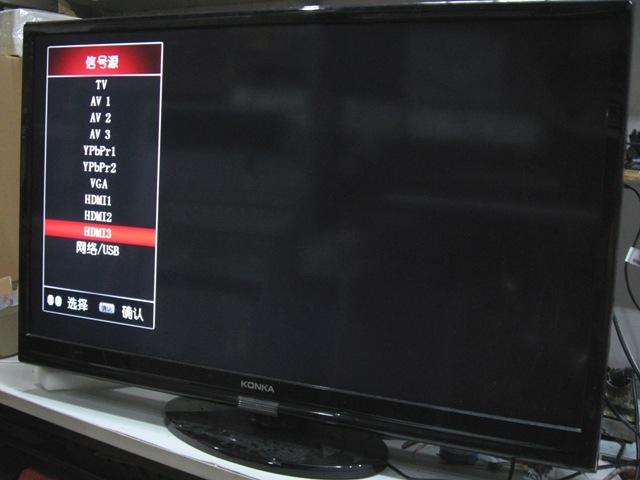 康佳21寸电视出现故障该如何解决?
