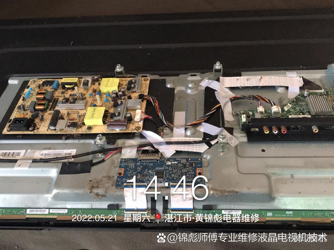 飞利浦电视修理故障大全,如何快速定位与解决常见问题?