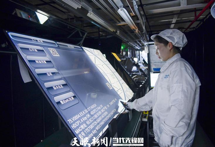 贵阳电视故障电话