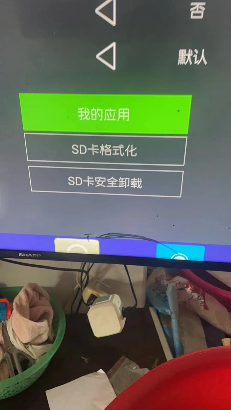 电视故障原因不能联网