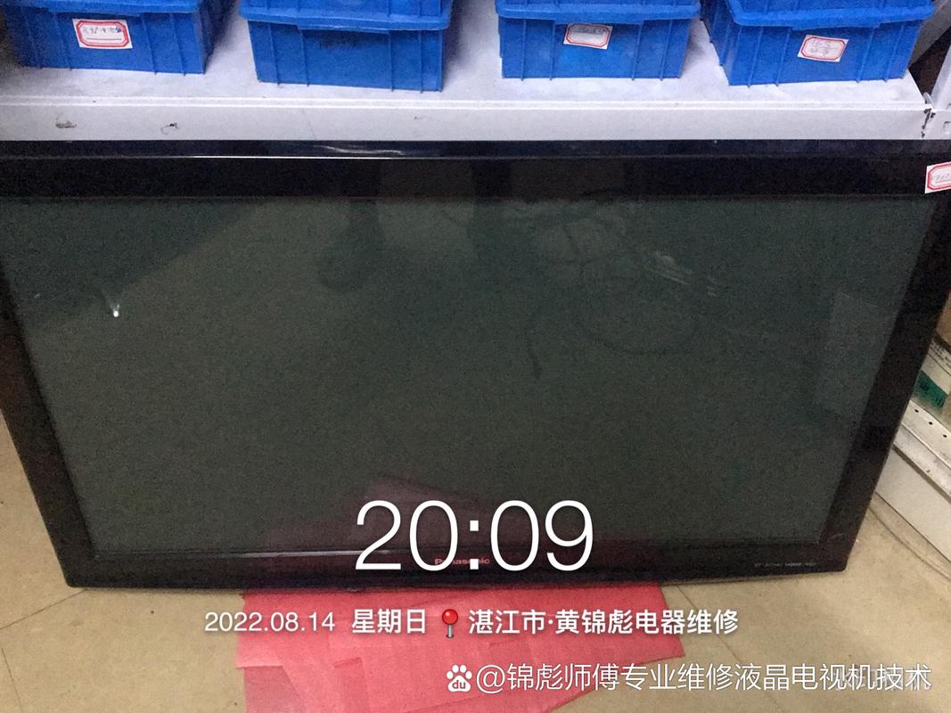 松下等离子电视出现故障怎么办?