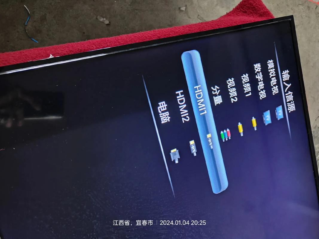 索映像电视故障代码