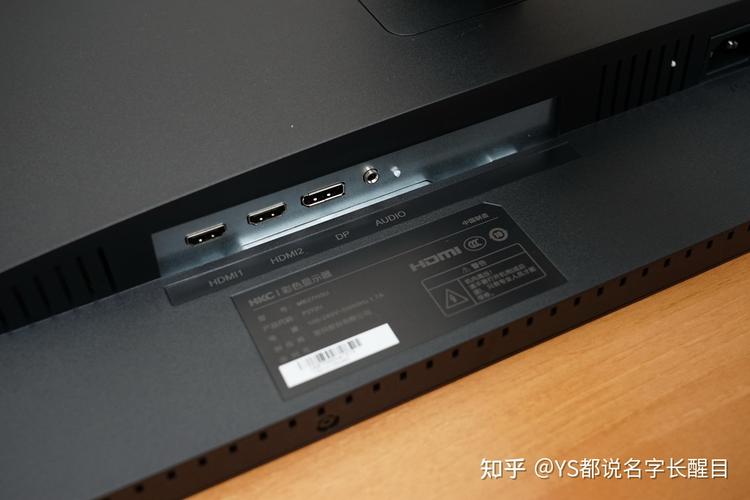 hkc电视hdmi接口故障