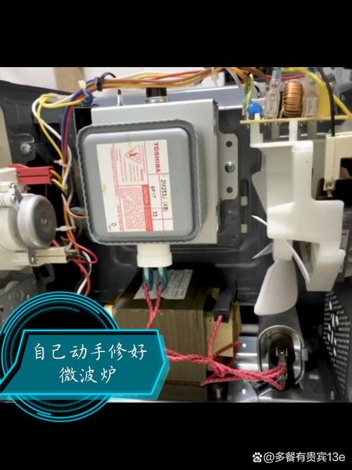 电视009故障代码究竟意味着什么?