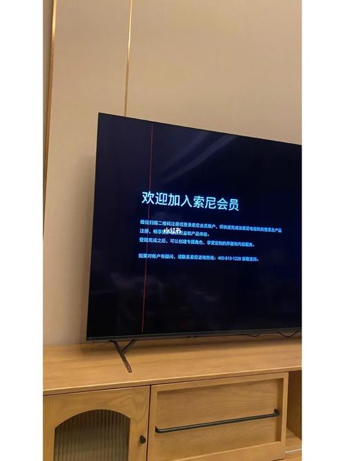 索尼电视故障赔偿多少