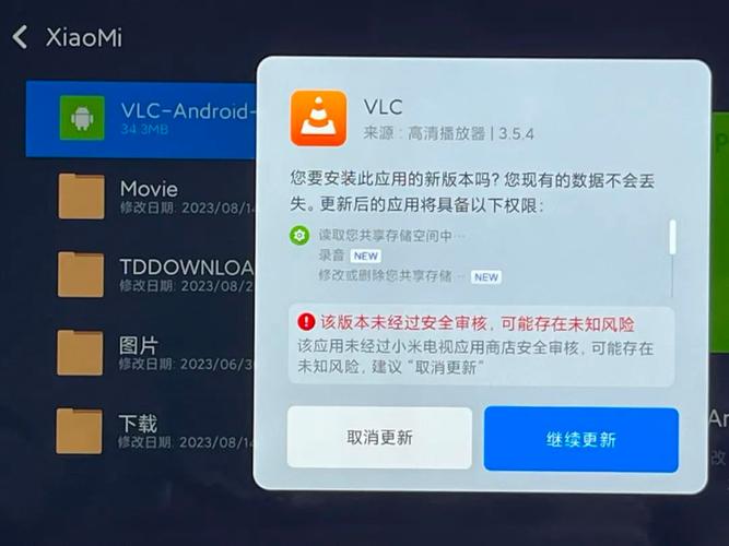 小米电视连接nas故障