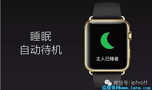 电视派显示故障暂停