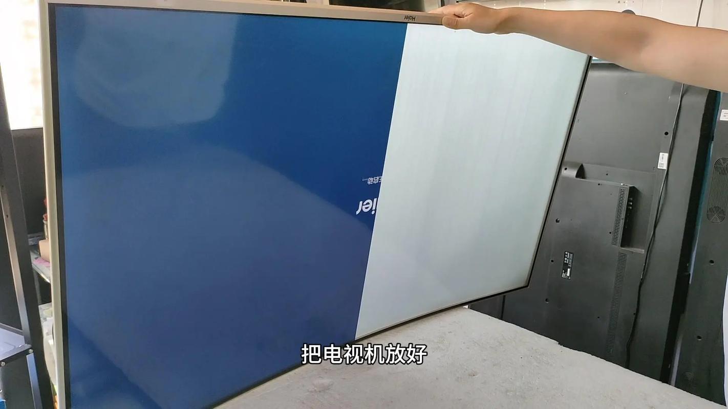 曲面电视闪屏故障