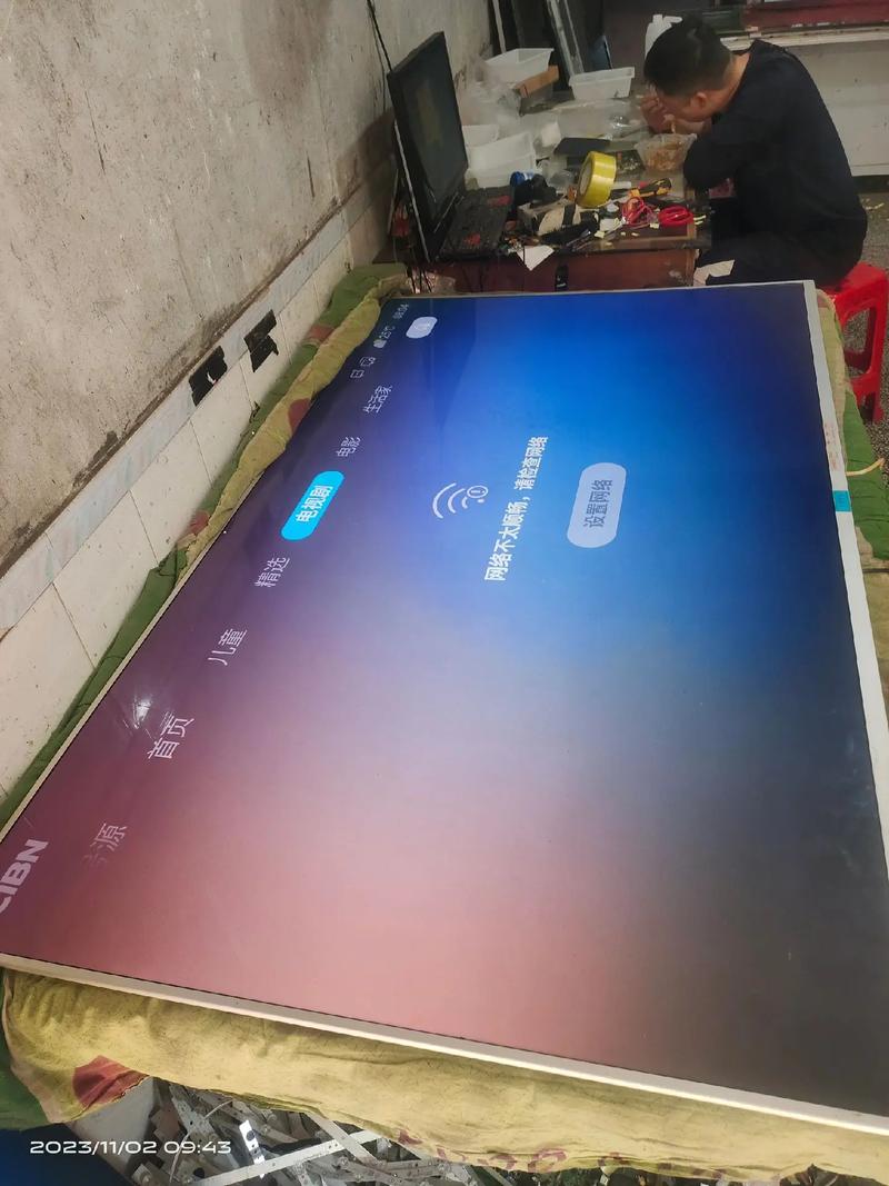 乐视网络电视为何频繁出现故障?