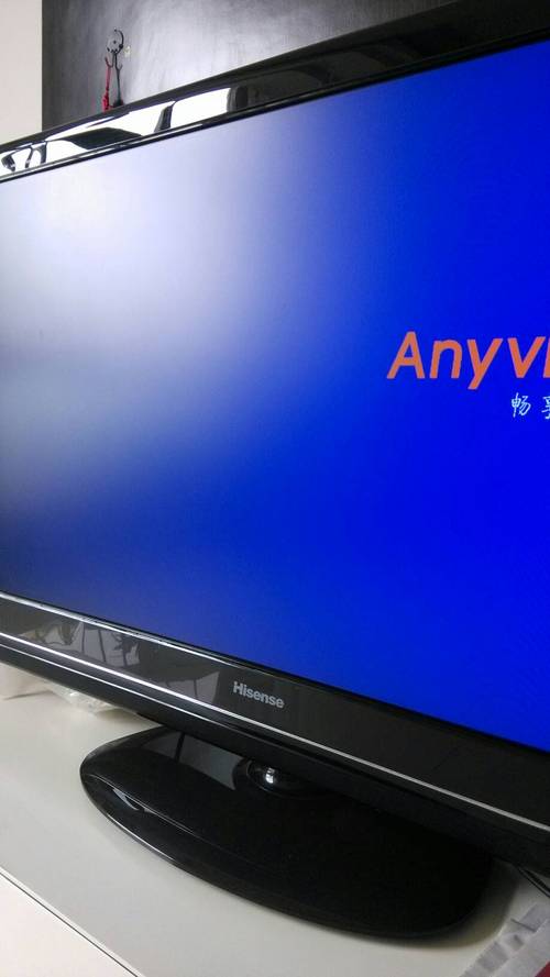 数字电视出现故障怎么办?