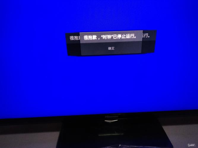 创维电视启动故障现象