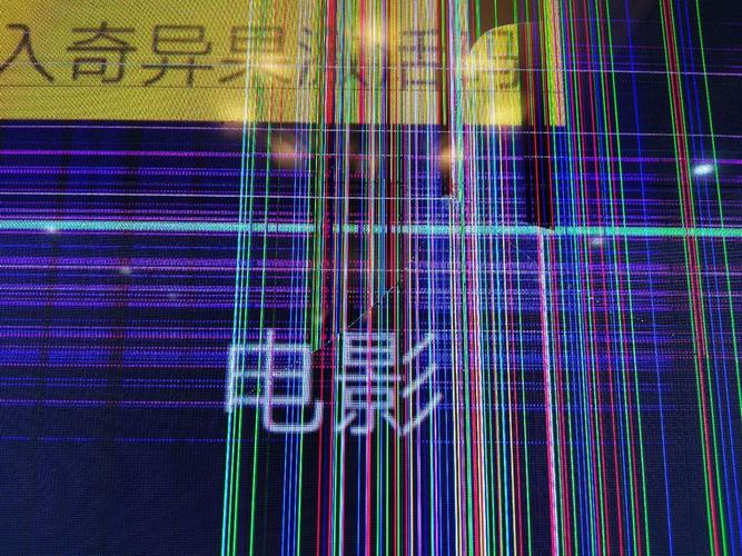 夏普电视图像故障,该如何解决?