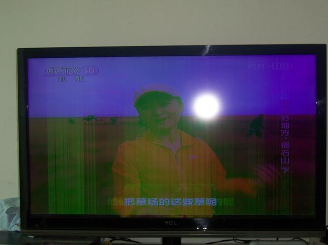 lg电视屏故障