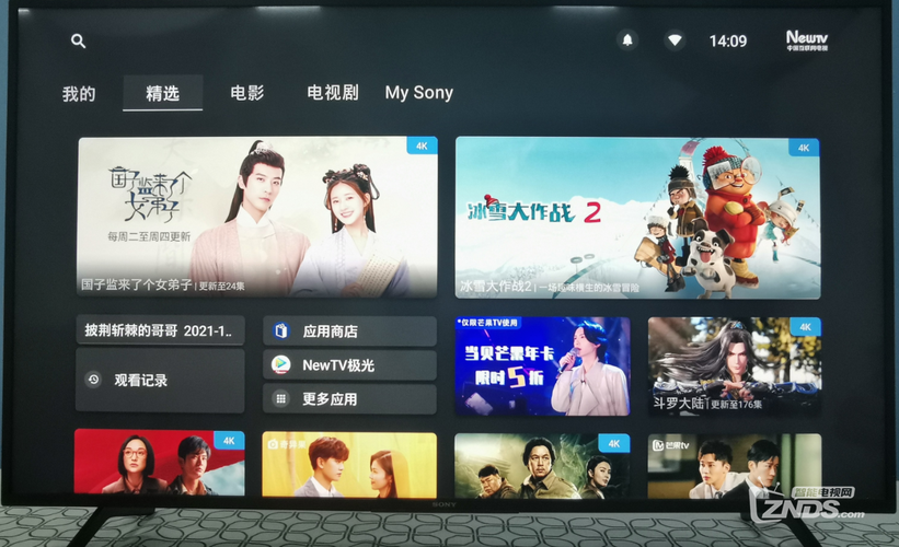 sony 电视故障率