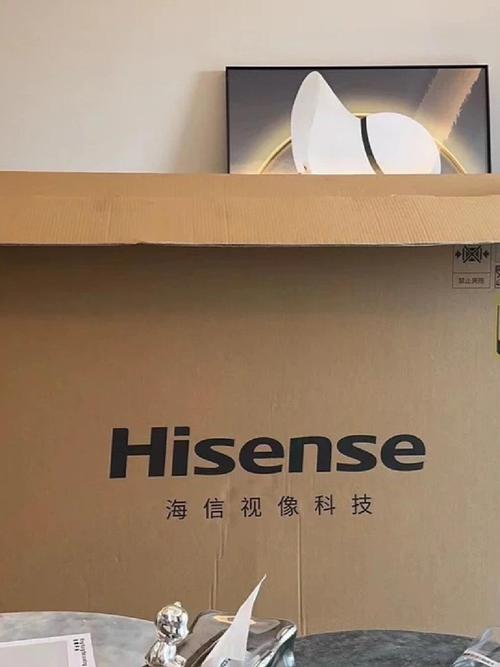 电视显示故障代码21901,该如何解决?