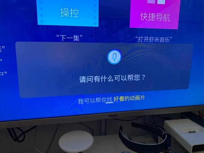 电视网络故障频发,原因何在?