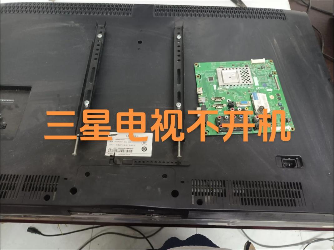 阴天电视故障频发,维修技巧知多少?